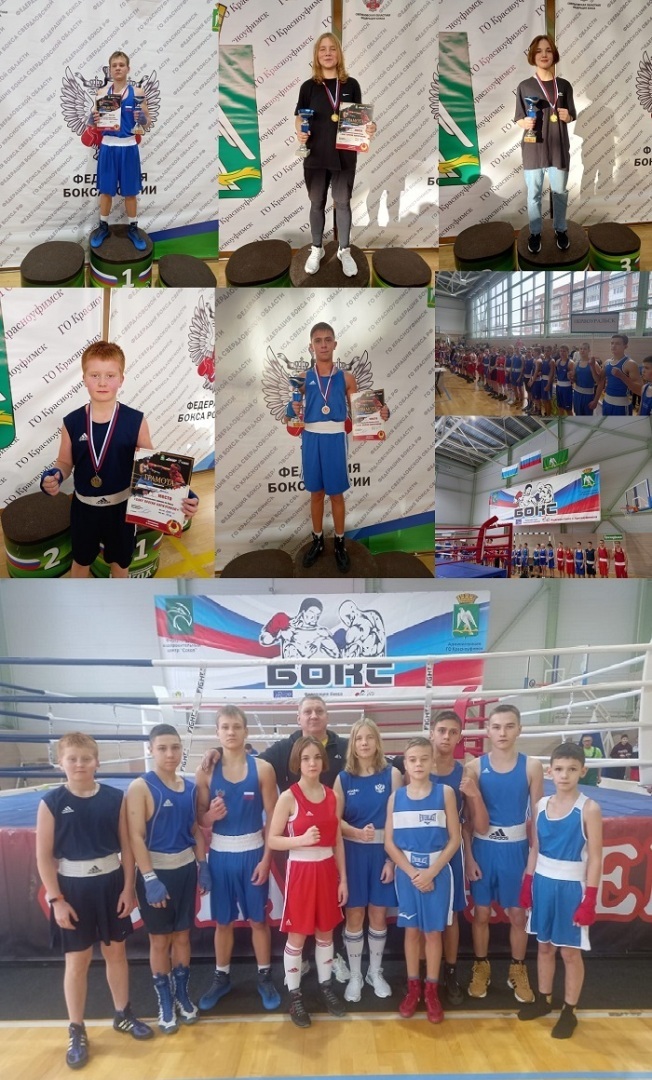 Бокс. Достижения клуба "Золотые перчатки" за 2022 год.