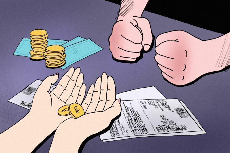 «Я тебя обеспечиваю, а на что ты тратишь деньги?»: что такое экономическое насилие