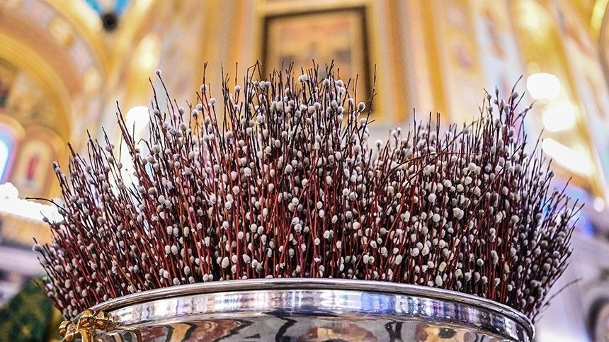 Скоро Вербная неделя.