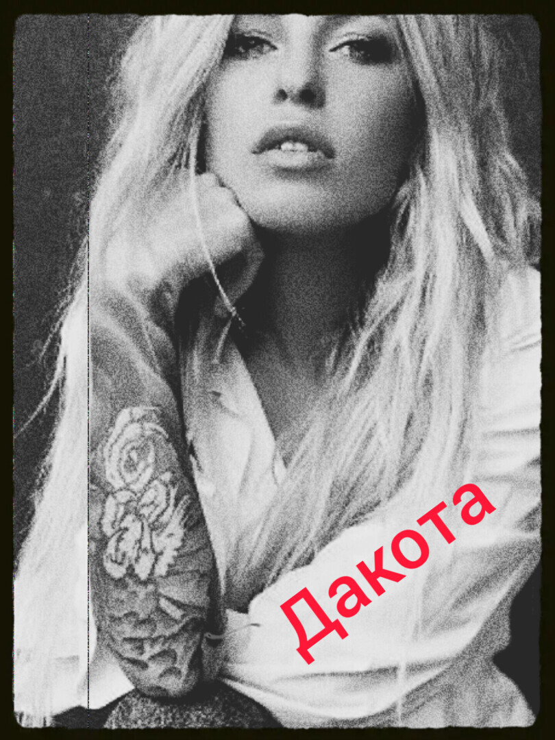 Маргарита Герасимович (Рита Дакота) поделилась шокирующими фактами о съёмках теле-шоу Фабрика звёзд!