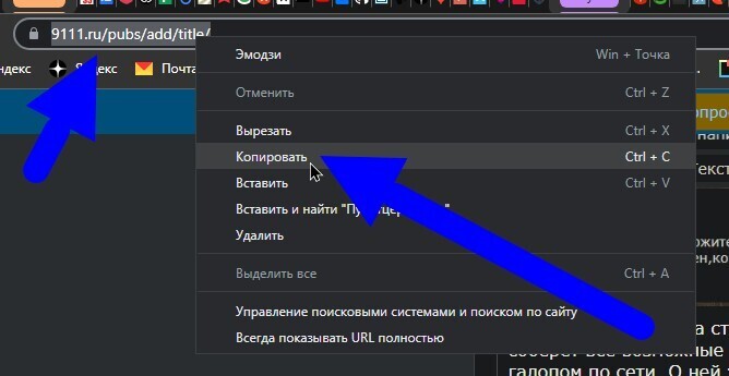 О важности ссылок, но не в Сибирь.