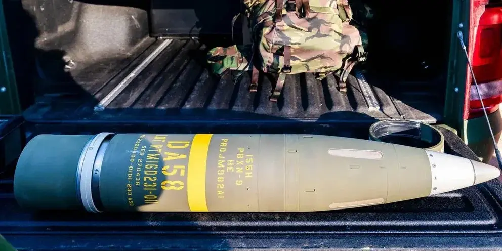 Снаряды с обедненным ураном. Что это такое, зачем они нужны и чем опасны для человечества?