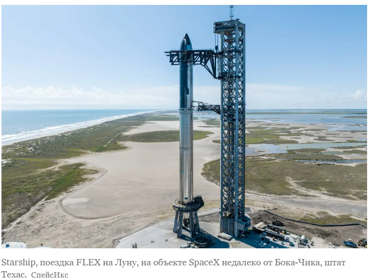 Большой марсоход стремится стать аналогом U.P.S. для Луны