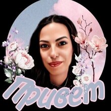 Юлия, г. Липецк