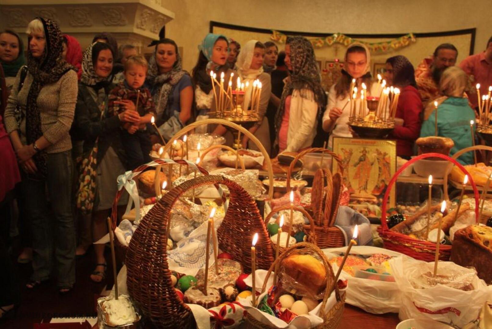 Как правильно отметить Пасху в 2023 году