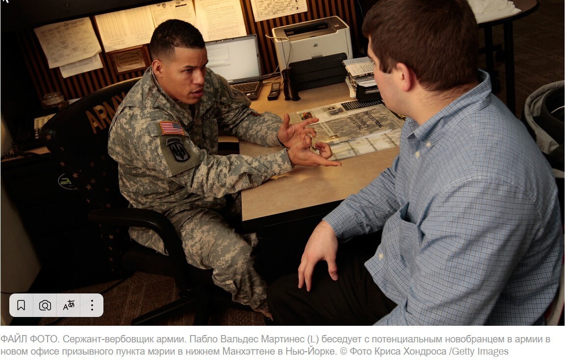 Как американские военные используют YouTube и TikTok для улучшения своего имиджа