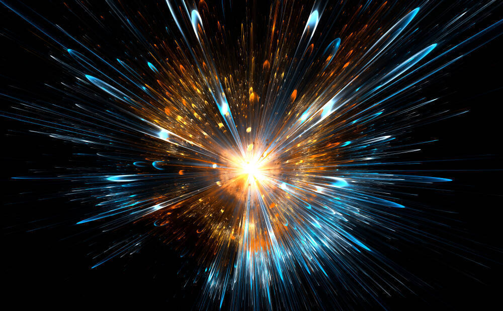 Где находится самое горячее место во Вселенной?