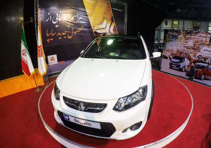 Иранский автопроизводитель SAIPA готовится войти на российский рынок: что ждать потребителям?