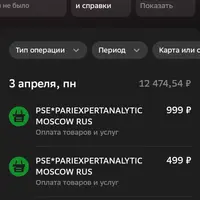 Screenshot_20230403-200719.png