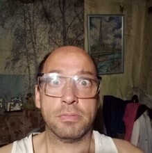 Алекс, г. Екатеринбург