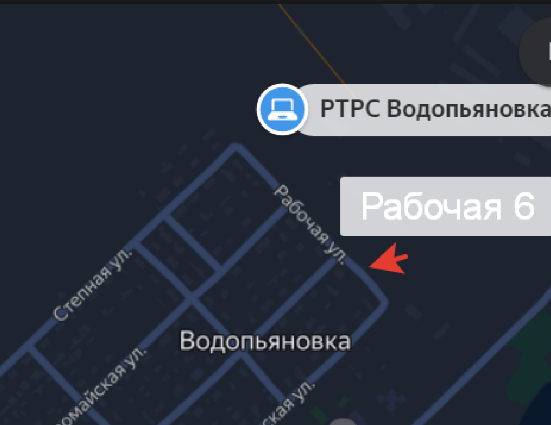 История появления телевизионной вышки РТРС в моём посёлке Водопьяновка Марксовский Саратовская область. Произошло это весной в марте месяце 2015 года.