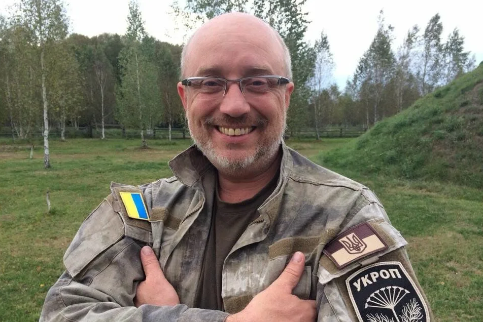 Мобилизация на Украине