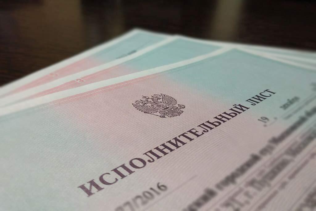 Списание долгов через МФЦ с 1 июня 2023 года станет доступнее