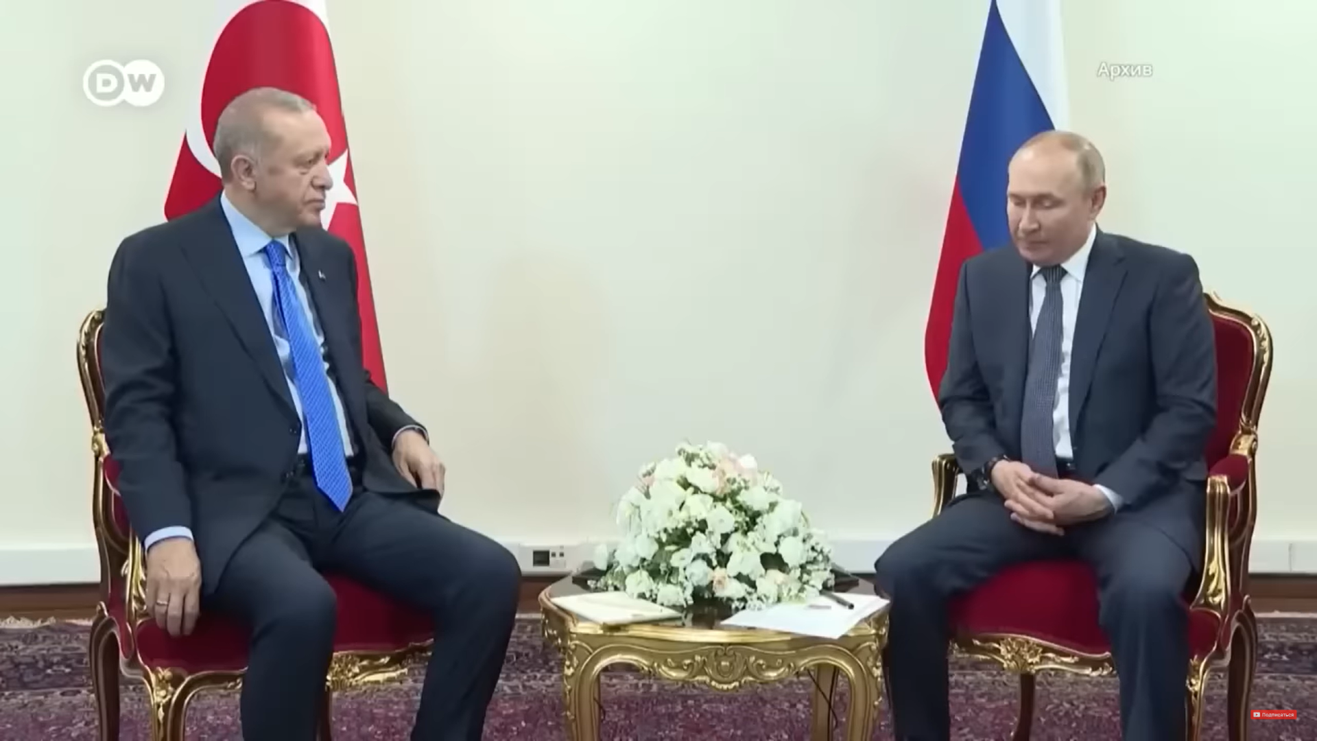 Турция задает настроение на саммите! Сирийская делегация отправляется на четырехсторонние переговоры в Россию. С чем она столкнется на переговорах?