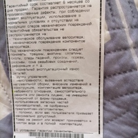 1680580202892.jpg