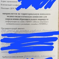 Screenshot_20230404_170747_WhatsApp.jpg