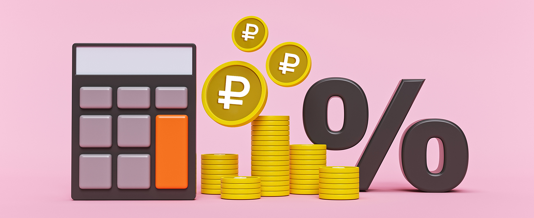 Почему не стоит брать кредиты!