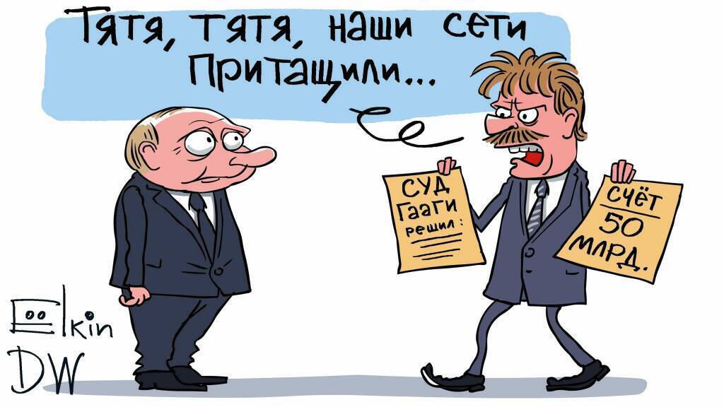 Депутаты в лице Нарышкина хотят дать жесткий ответ Западу...