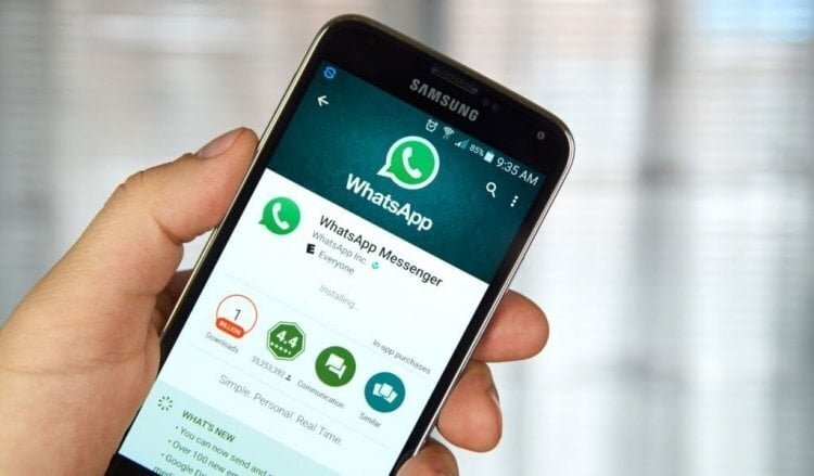 Что делать, если не приходят уведомления в WhatsApp. Почему не приходят уведомления в Ватсапе?