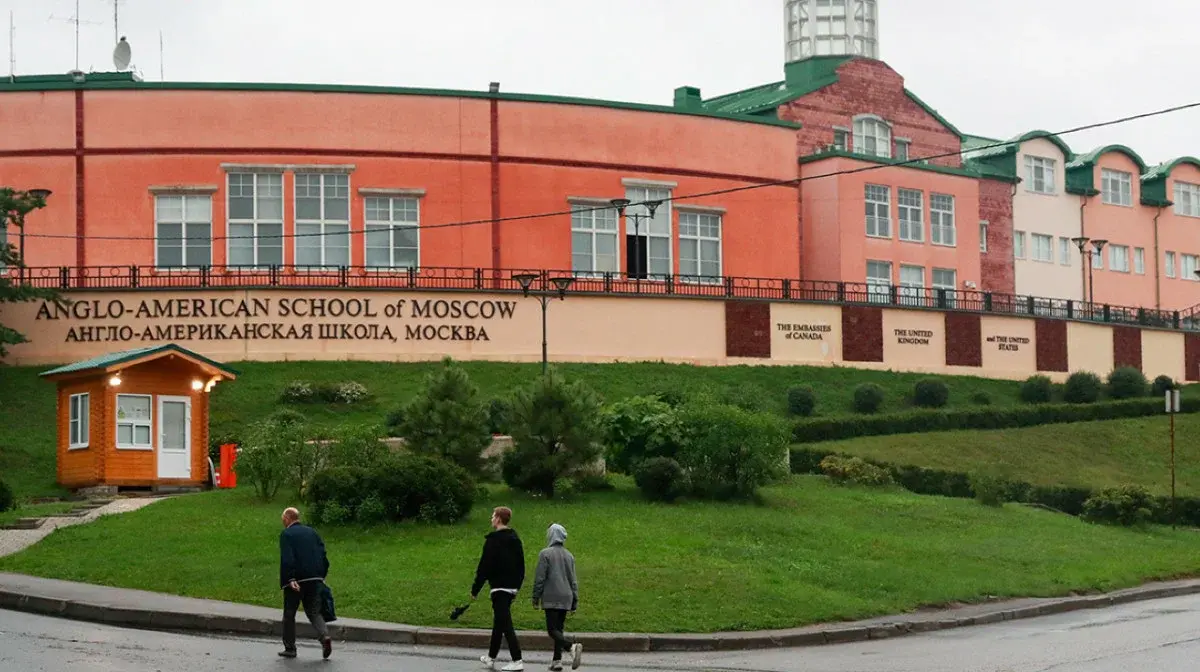 Суд приостановил работу англо-американской школы в Москве