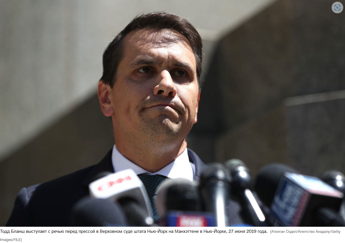 Трамп нанял нового адвоката накануне предъявления обвинения в Нью-Йорке.