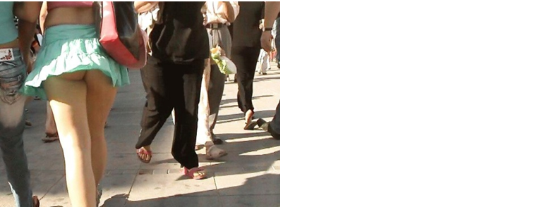 Девичий калейдоскоп. Что это? Читайте и узнаете