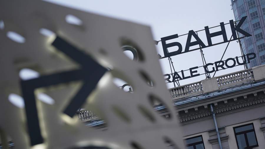 В этом году с российского рынка могут уйти до 30 банков