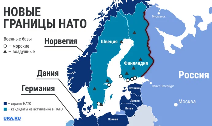"Новости: Как Россия реагирует на возможное вступление Финляндии в НАТО?"