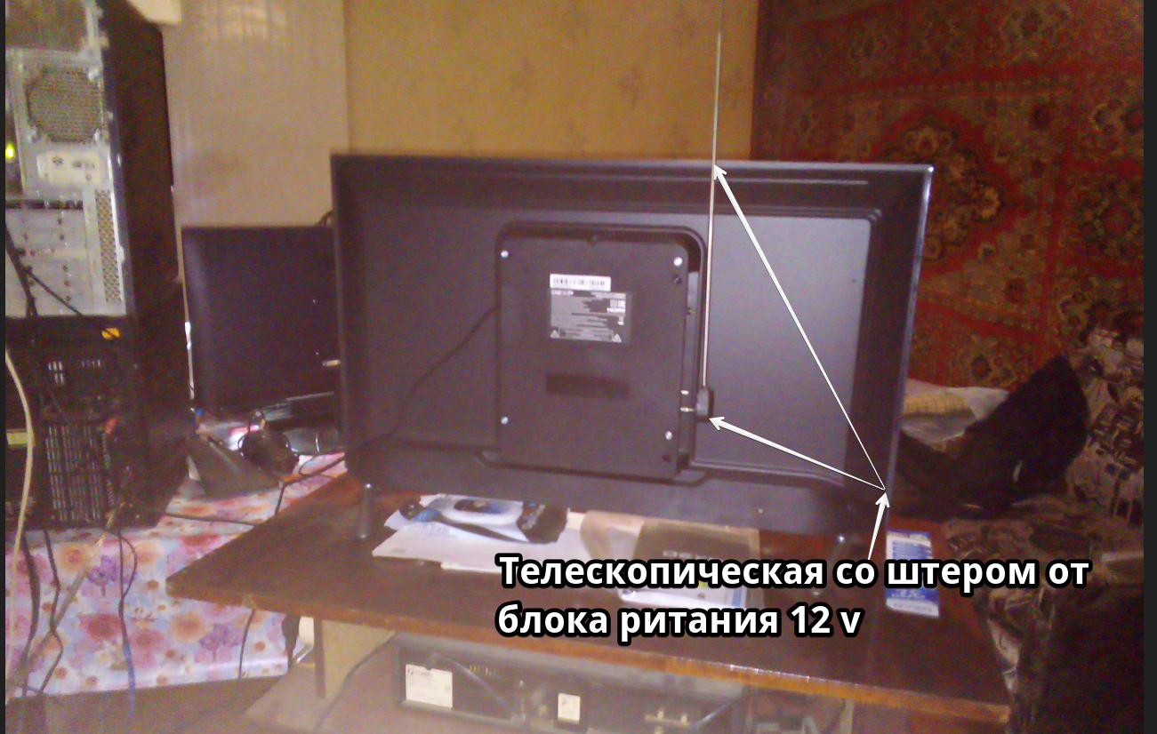 История появления телевизионной вышки РТРС в моём посёлке Водопьяновка Марксовский Саратовская область. Произошло это весной в марте месяце 2015 года.