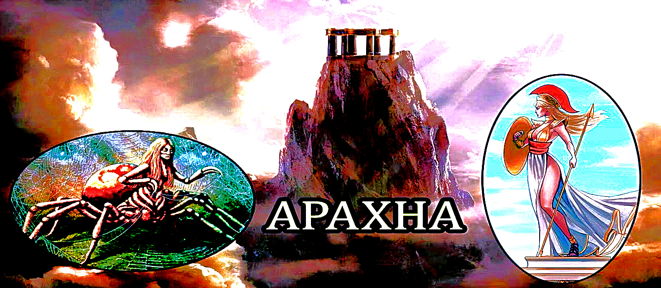 Секреты шелкового оружия.