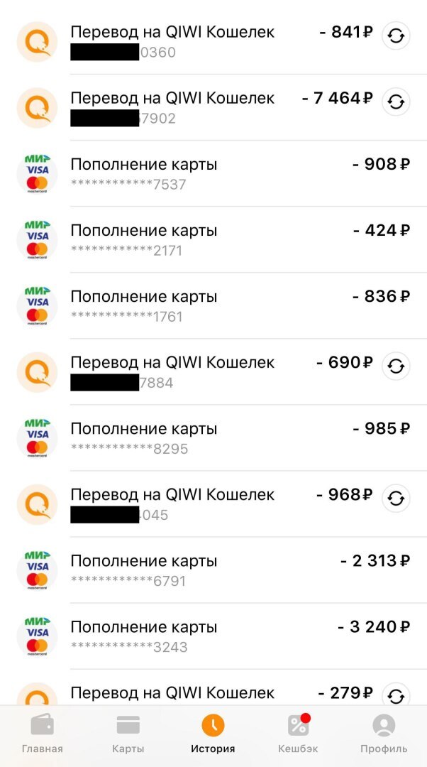 "Заработок до 2000 за сутки в Telegram с помощью уникального бота - начните зарабатывать уже сегодня!"