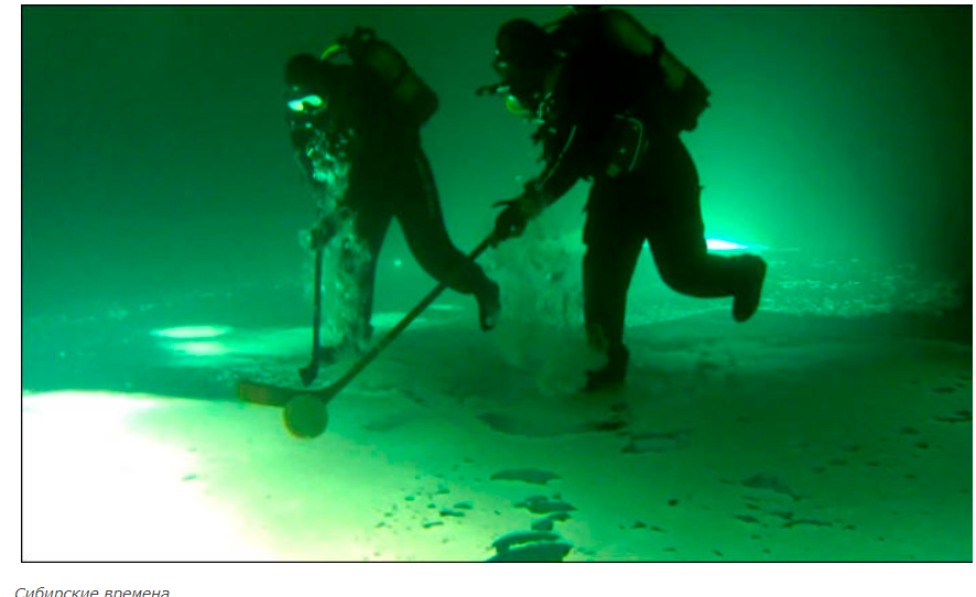 Это должен быть самый странный вид спорта, в который вы когда-либо играли!