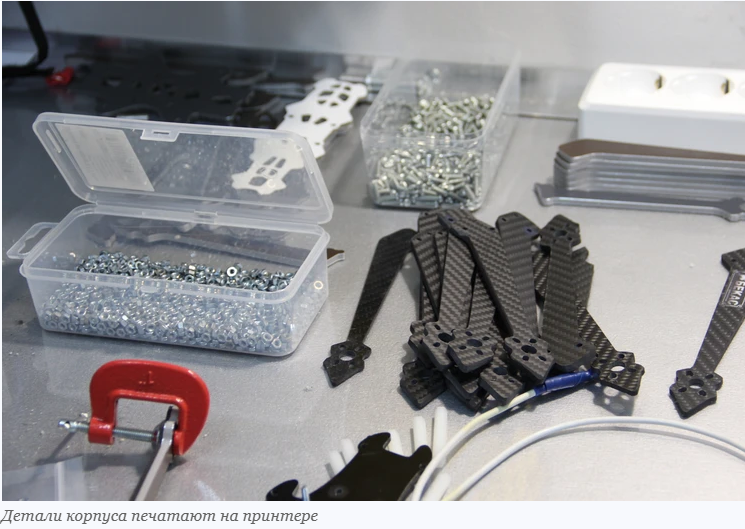 Хлебопёки из Тамбова и квадрокоптеры