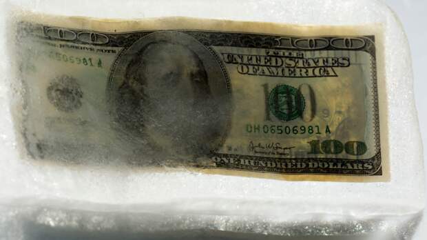 Куда пропали 200 миллиардов долларов