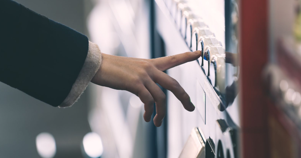 Неожиданный деликатес продается в торговом автомате на ж.д. станции в Японии за 13 фунтов стерлингов