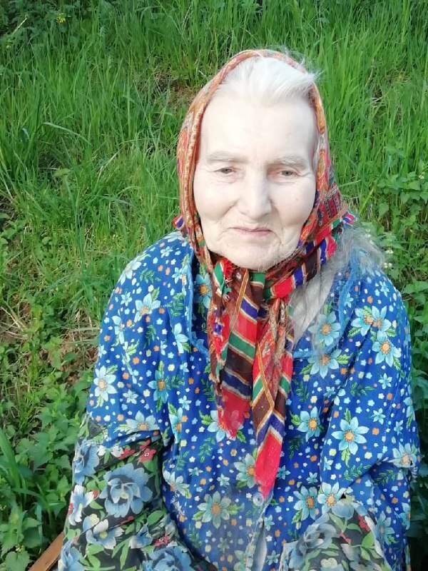 Родной человек