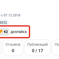 лен.png