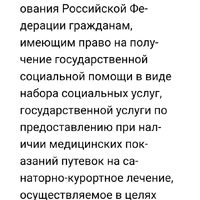 Screenshot_20230406-113036_Gallery.jpg