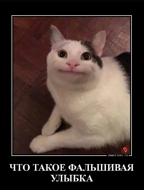 5 типов людей, от которых нужно держаться по дальше. Как распознать характер человека?