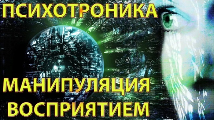 Сотовые вышки 5 G.