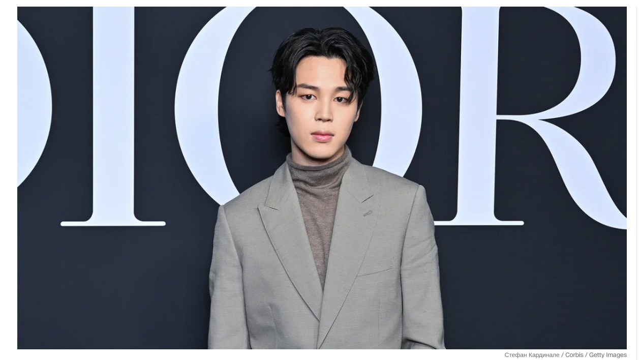 Чимин из BTS вошёл в историю Billboard