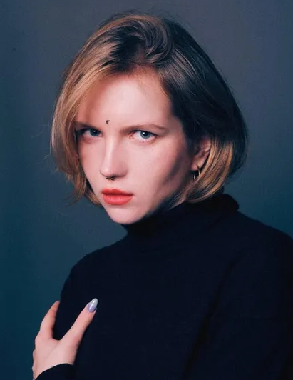 Что толкнуло Дарью Трепову на теракт.