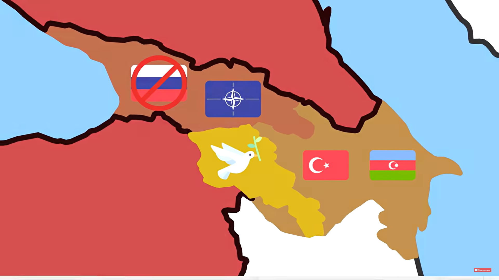 В чем Турецкая угроза для России? Сирия как место столкновения интересов. Встреча в Анкаре.