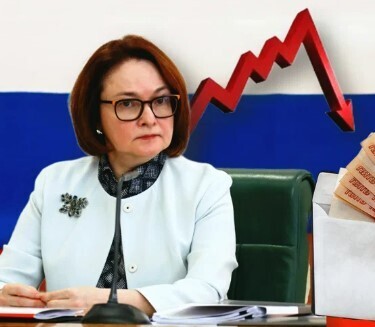 "Почему глава ЦБ РФ предложила сдерживать рост зарплат и сколько получает сама Набиуллина"