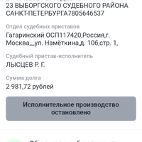 Screenshot_20230408-101341.jpg