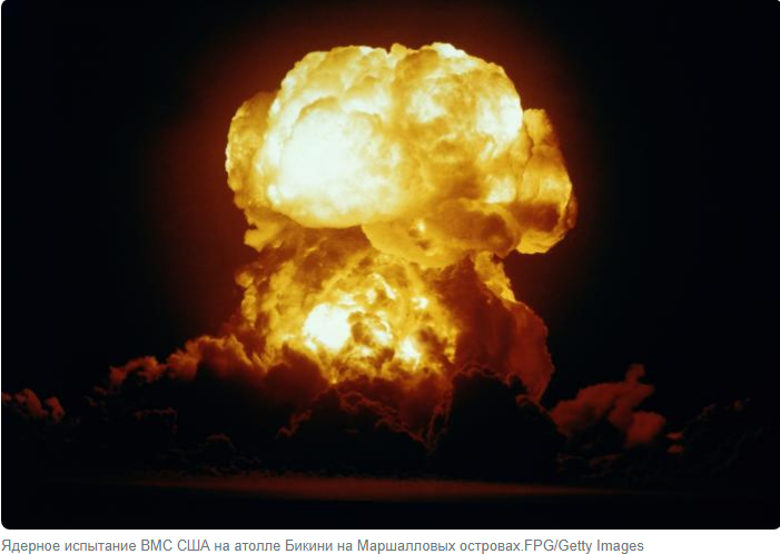 Как пережить ядерную войну после того, как сброшена бомба: что делать, как подготовиться
