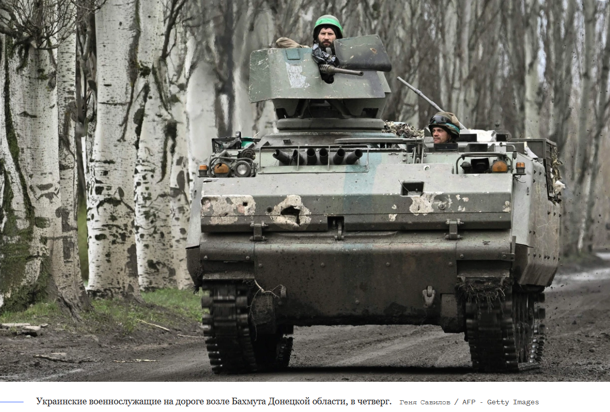 Пентагон рассматривает предполагаемую утечку секретных документов США о военных усилиях Украины и военной мощи