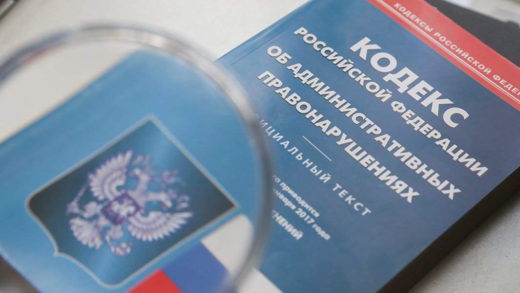 Пора вводить уголовное наказание за рисунки