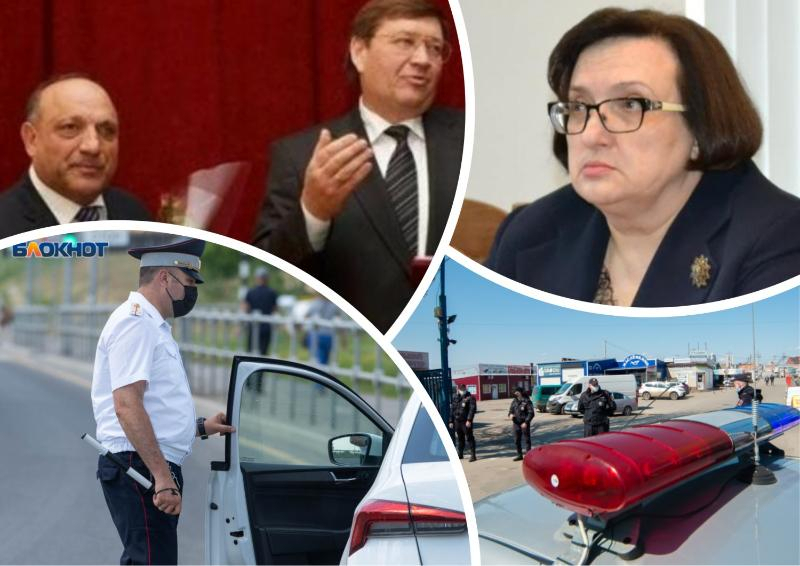 ФСБ раскрывает преступные сообщества судей