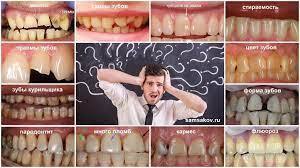 О мужчинах, для женщин